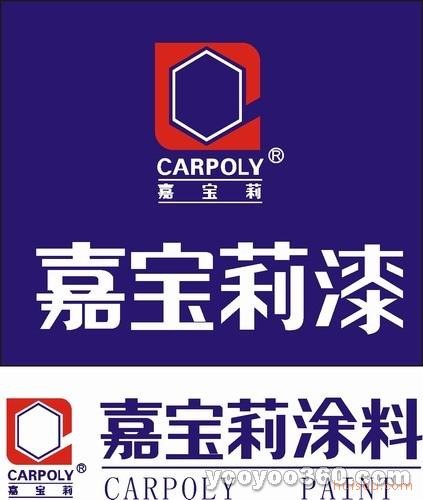 共找到2符合" 嘉宝莉 "查询的结果