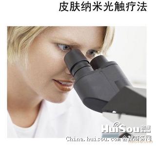 其他未分类价格_广州第一皮肤病医院荨麻疹治