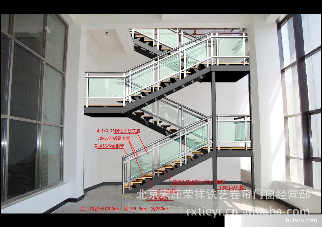 槽钢楼梯斜梁5米2,高2米8,跨距3米,求斜梁两头斜角这么切