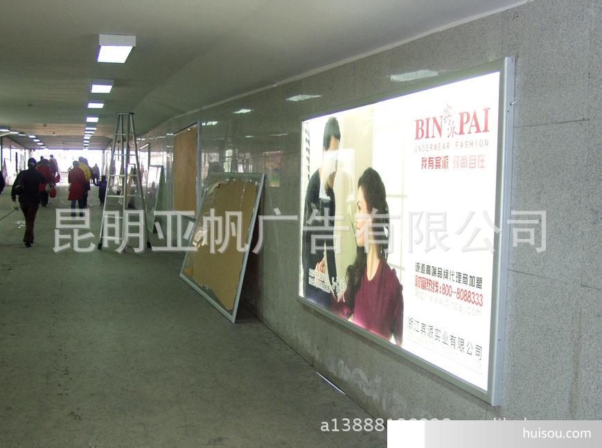 广告牌价格_广告展牌|党支部展牌|学校班级展牌