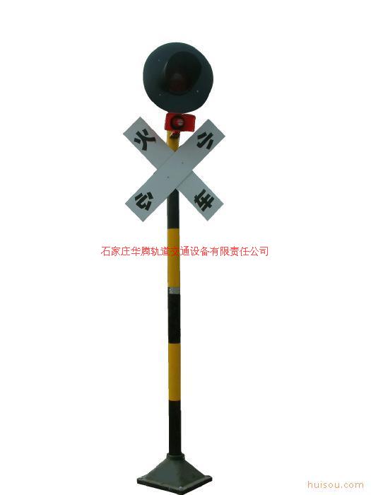 铁路道口信号灯
