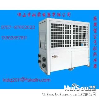 空气能热水器十大排名_空气能热水器原理图(2)