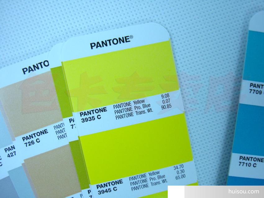 印刷价格_pantone潘通色卡\/国际标准色卡批发