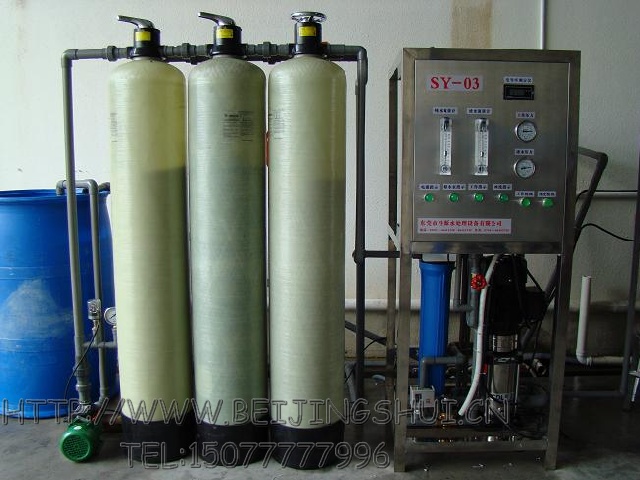 生活饮用水处理设备价格_北京莱特莱德直饮水