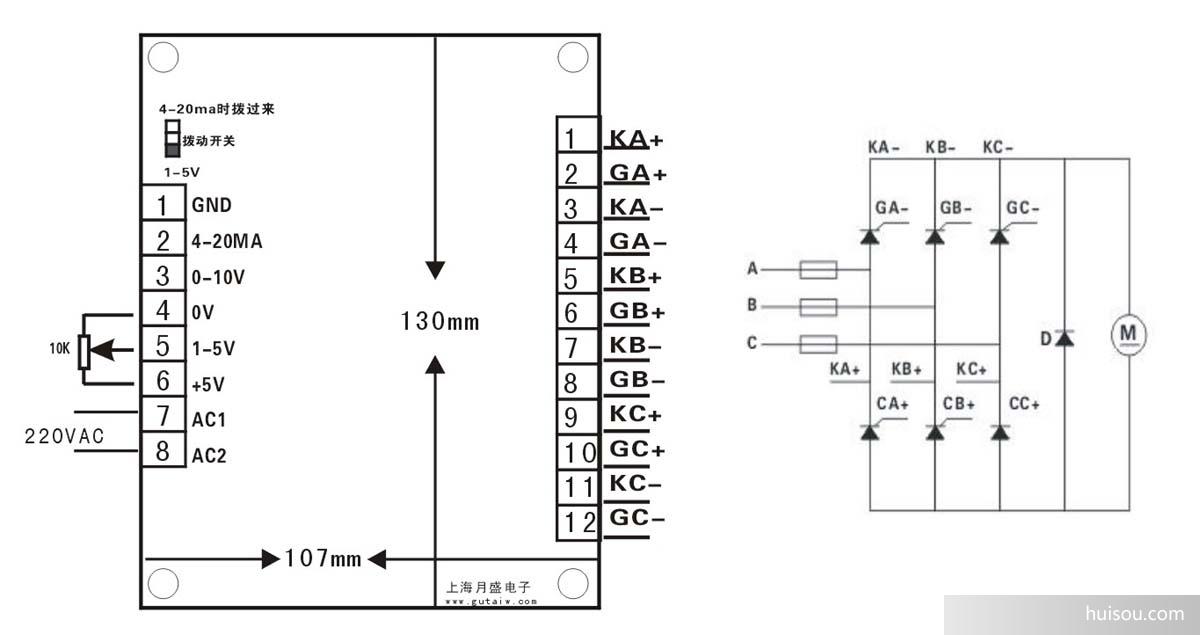 继电器价格_可控硅触发板,三相可控硅触发板T