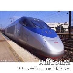 北京市票务服务_深圳订购火车票电话是多少