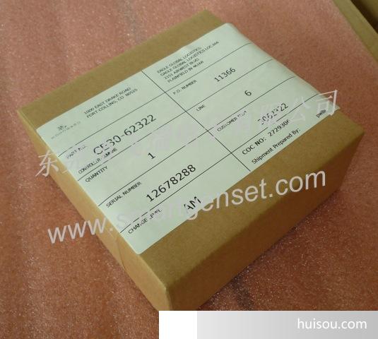 EFC3062322功能说明: 3062322速度控制器是一个全电子闭合回路控制的设计,它对于瞬间的负荷变化用快速而精确的响应去控制引擎的转速,当连接到所匹配的EFC系列电子执行器和磁性速度传感器信号时,可完美控制CUMMINS引擎. 在设计上,它安装简单并可预调整,包括调速率和工作怠速,为协助用于多台机或特殊用途机的输入,以及防止逆电池电压,瞬间脉冲电压,执行器的短路故障和在失去转速传感器信号或电源的情况下的安全保护等。3062322是功率加大型,可以直接驱动500KW以上的发动机 技术规格: 转速稳