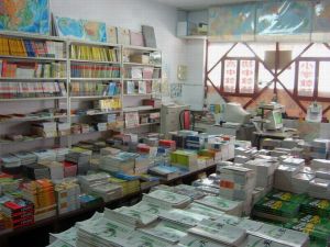 各种教辅版本|各种挂图小学|尺寸|初高中地图书高中柳州吧新世纪图片
