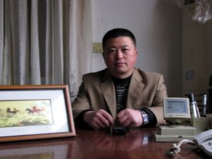 安新县大张庄继祥羽绒厂