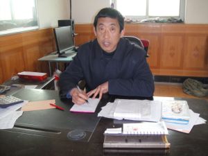 玉田县窝洛沽镇杨喜庄红星炒勺厂