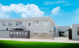 慈溪市横河镇贝德利五金厂