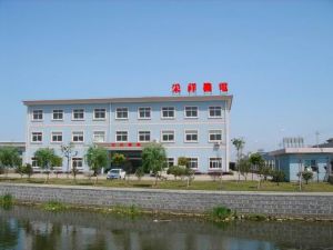 宁波市镇海采祥机电有限公司位于浙江省宁波市,北临杭州湾大桥,东濒