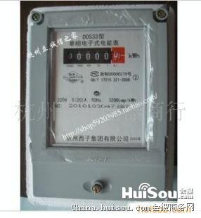 电力电缆 墙壁插座 电流互感器 配电箱 -杭州西