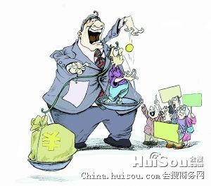 深圳市其他中介服务_代缴深圳社保,代交深圳社