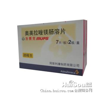洛赛克
