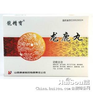 哪里买正宗中药材 pL2H08UTQt53.jpg-big