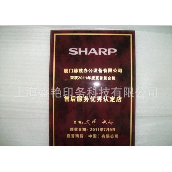 其他未v白色白色_夏普经销商授权牌丝网印刷批象牙白价格家具的的门图片