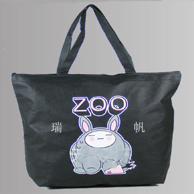 旅行包怎么搜便宜 detailL9mQ2sdFb97.jpg