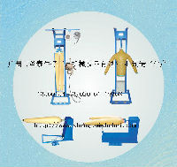 广州市圣泰牛仔工艺机械设备有限公司