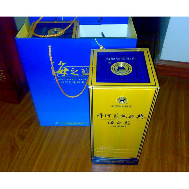 海之蓝1批发价格