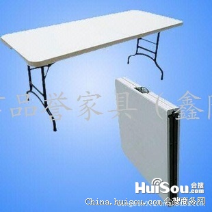 价格_供应塑料折叠桌,可折叠会议桌、餐桌 金
