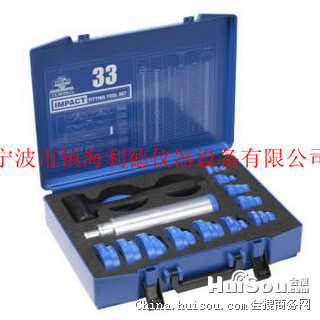 电热器价格_荷兰BEGA轴承安装工具Impact33