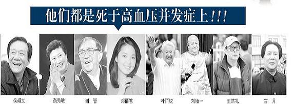 民族药价格_脑梗用什么药好?七十味珍珠丸怎么购买?15991639062批发价格_西安市