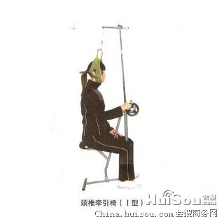 其他未分类价格_低价销售上海I型颈椎治疗椅 颈