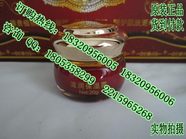 雅完美祛斑美白六合一美顏套裝,雅完美化妝品