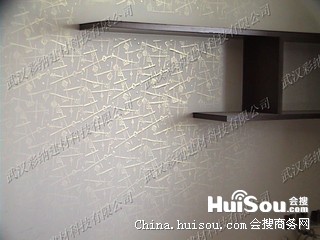 壁纸价格_液体壁纸生产厂家 武汉液体壁纸厂家