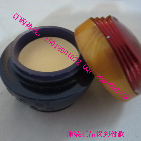 靓邦素化妆品,靓邦素白里透红套装,靓邦素祛斑美白