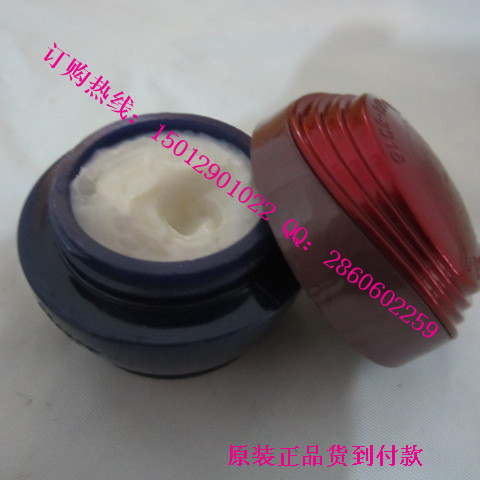 靓邦素化妆品,靓邦素白里透红套装,靓邦素祛斑美白