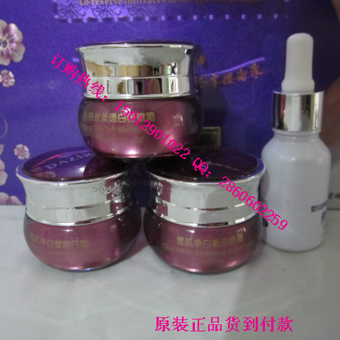 化妆品樱诗漫，樱诗漫四合一，樱诗漫价格