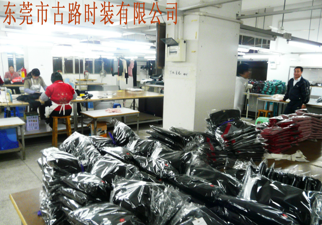 东莞哪里最多服装加工厂?