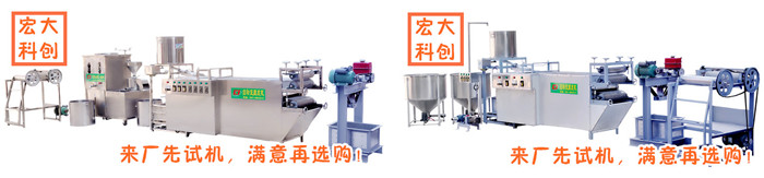 千张机生产线设备