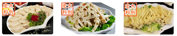 千张机生产样品