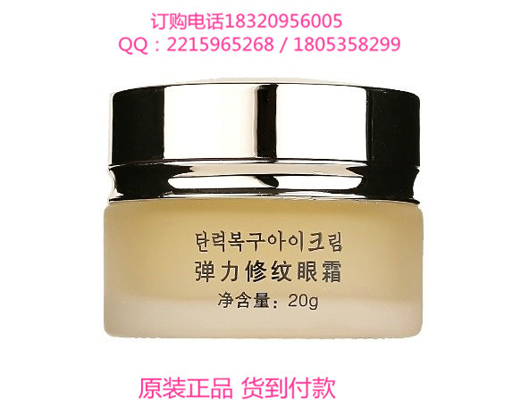 大長(zhǎng)今六件套,大長(zhǎng)今尚品白如雪美白養(yǎng)顏家族六合一 套裝化妝品