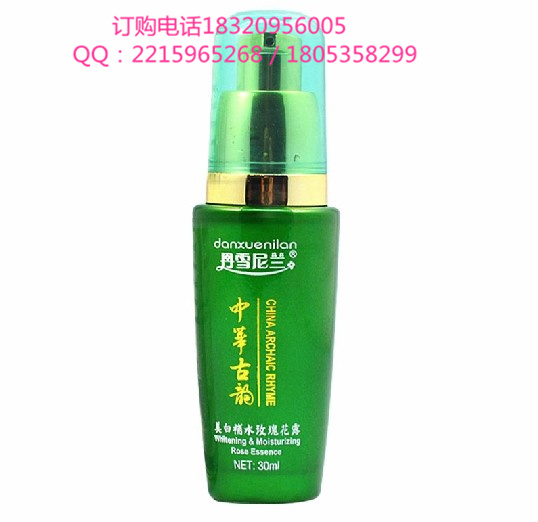 中華古韻化妝品 丹雪尼蘭 中華古韻美白補水玫瑰花露