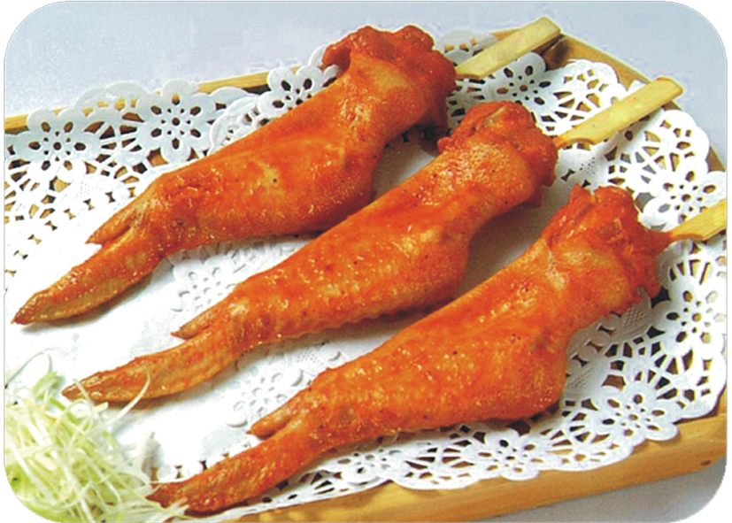 豫汇全翅串