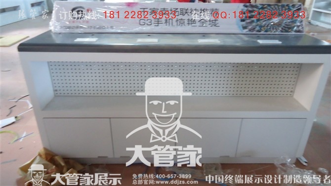 展示柜柜台_东莞价格手机天翼受理台v柜台台手安卓5.1wifi耗电图片
