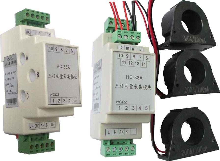电参数采集模块(交流)|多功能电力监控仪表|导轨电子