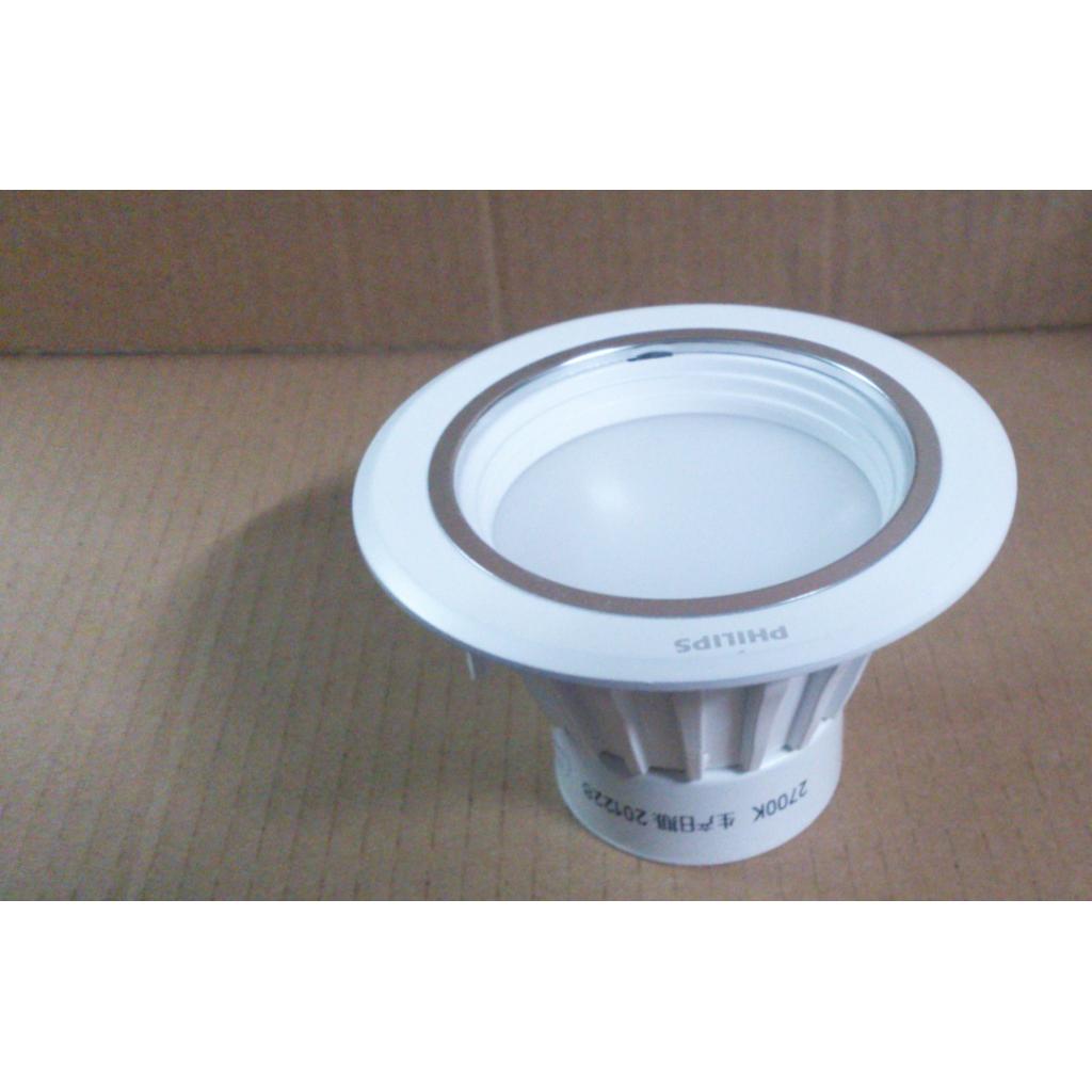 led灯具价格 飞利浦led筒灯 7.5w批发价格 深圳市高清图片