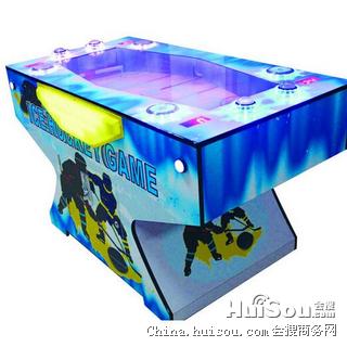 大型游艺机价格_儿童游乐设备,对战冰球批发价