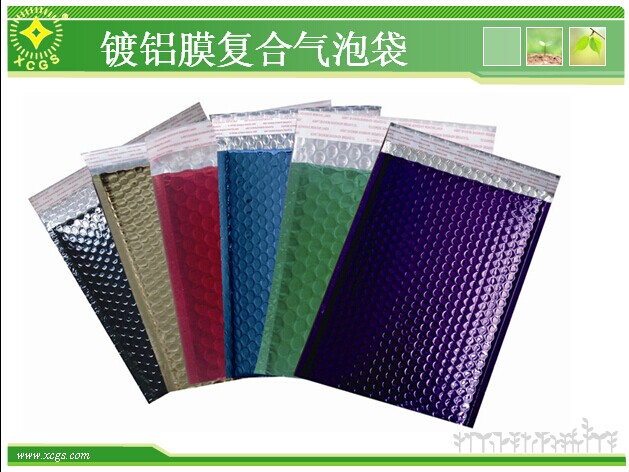 镀铝膜气泡袋性能:该产品是气泡制袋的完美体现,利用气泡的缓冲作用,保护被邮寄物品的安全,防止物品在邮寄过程中因压、碰、跌落而损坏,更好的保护内部产品。 用途:多用于邮寄集成电路板、磁带、光盘、计算器、电子元件、光学镜头、陶瓷、印刷板等物品。 包装:中性包装; 售后服务:请您放心购买,如属任何品质问题,均会负责到底.