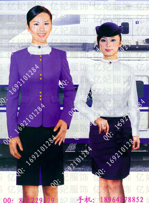 订做空姐服就来上海亿妃服饰订制 高铁工作服 乘务员制服