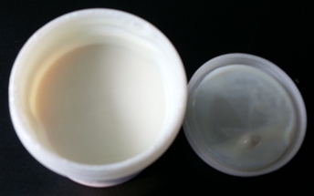 透明纳米tio2浆料(二氧化钛浆料,染料敏化太阳能电池)
