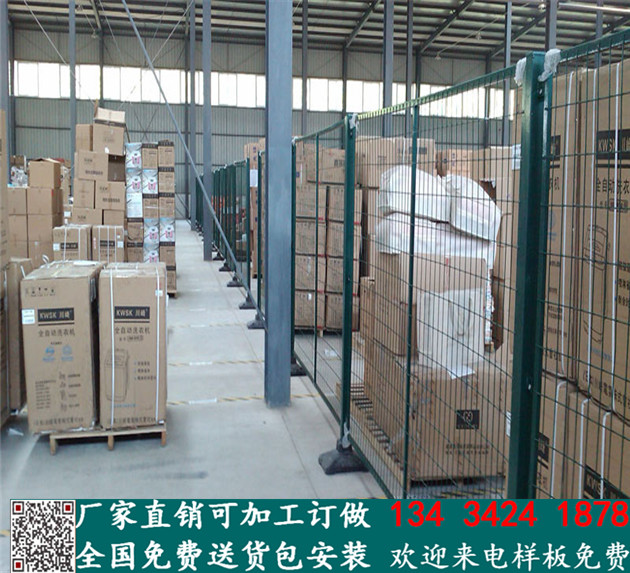 珠海车间隔离网安装*佛山仓库铁丝网规格*中山仓储钢丝网隔墙效果图