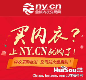 皇家丽美内衣郑州店_郑州内衣批发在哪里(2)
