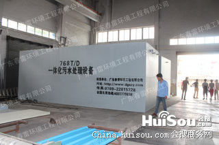 污水处理成套设备价格_2014广东环保设备工程