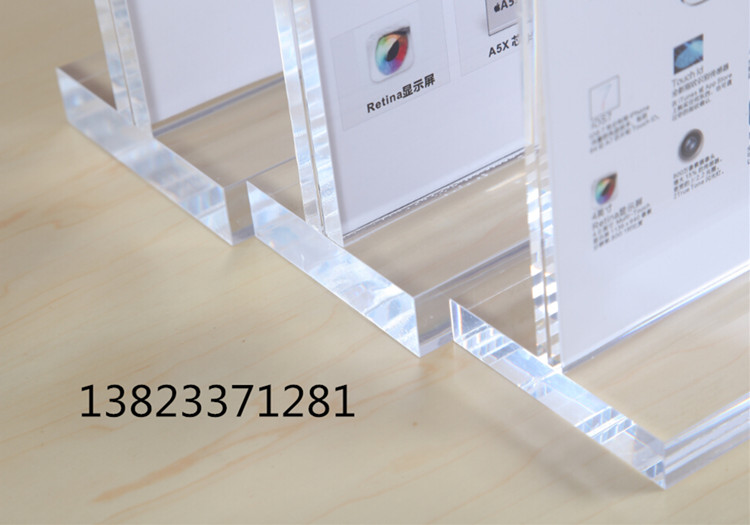 a3 a4 a5亚克力立牌广告牌介绍牌水晶牌展示制品指示牌导向牌